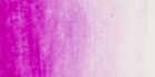 Жидкая акварель "Сибирская палитра", Светло- Фиолетовый, 20 мл